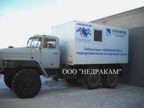 АИС мобильная лаборатория подъемник гидродинамических геофизических исследований на шасси Урал